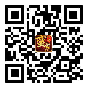 版本二维码